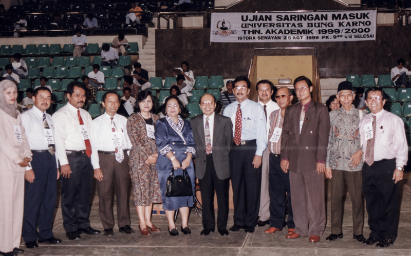 Ujian Saringan Masuk Pertama